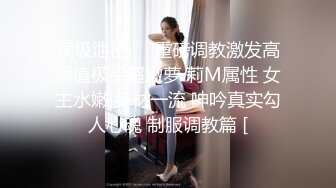 【凯迪拉克】正规足浴店勾搭5位女技师~口爆~毒龙~打飞机 身材都很好 (1)