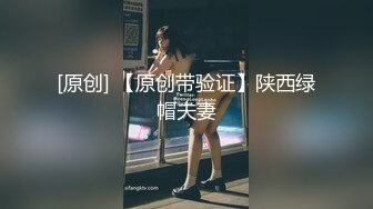 欧美肌肉帅哥约上朋友和炮友一起享受3p的快乐(下) 