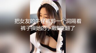 STP25252 天美传媒 TMW-019《销售女教练 》肉体换业绩 羽熙