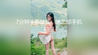 艾秋.私人麻将馆小妹.上碰下杠自摸清一色.麻豆传媒映画原创中文收藏版