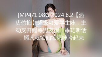 极品大长腿反差女神〖月月学姐〗❤️酒醉迷迷糊糊中被中出，翘起美腿插小穴 逼紧水又多，越用力操她她越兴奋！