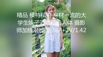 B站抖音 Ashley 打瞌睡 寸言女王 极品反差大学生 大尺度淫荡露点赤裸勾引 多部合集