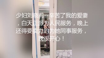 骚货老婆卡莉妮娅的大屁股和多汁小穴