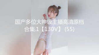 [MP4/1GB]麻豆傳媒 MSD185 公廁強上肥臀欲女 米菲