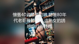 懷舊40歲離異阿姨,聽著80年代老哥舞動起來,這熟女的誘惑妳扛得住嗎