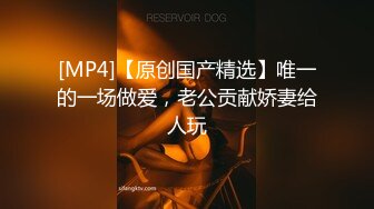 优雅白富美气质女神『DemiFairyTW爹咪』✅性感黑丝吊带诱惑，站立后入，主动坐到大肉棒上用小骚逼温暖大鸡巴[MP4/353MB]