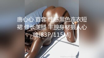 白虎御姐▌丝丝女神▌看A片发骚自慰