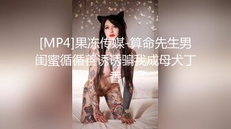 国产麻豆AV MD MD0010 淫乱人妻 勾引快递员 叶倩茹