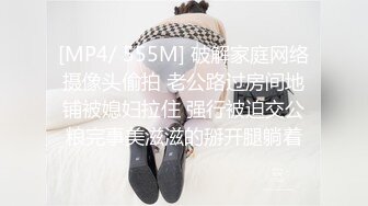 磅 精品 [BUNNY] LeeHa 奶子是一对尤物 晃荡晃荡真舒服 屄屄也是很不错的 肏起来更舒服[82P/1.3G]