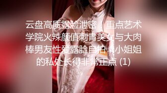 国产AV 果冻传媒 堕落人妻1 巧合 玛丽莲