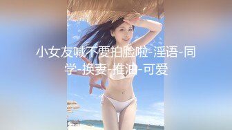 嫂子无意识的美臀诱惑2