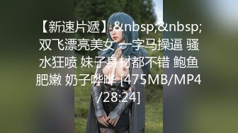 最新极品泄密流出??极品反差婊气质眼镜美女王璐璐与研究生男友自拍性爱视频[MP4/368MB]