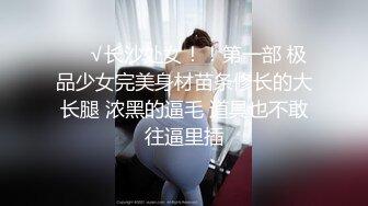 海角社区母子乱伦最美极品骚妈 为了使我高潮儿子在射完之后转身又使劲操我