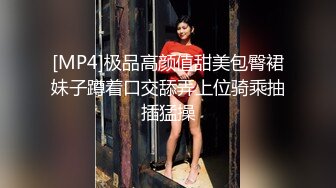 【新片速遞】 《硬核✅极品网红》与撸铁健身女神赫拉大表姐有互动，推特极品气质御姐【八月】美臀美鲍各种公共场合户外露出[2240M/MP4/28:18]