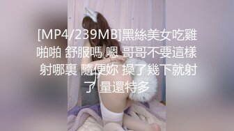 新女友 无套