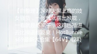 麻豆传媒 MKY-MG-007 深夜舒压会所 把新来的美女技师