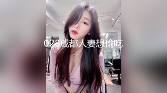 MDX-0234-05扭动细腰激情碰撞之娜样的触觉-沈娜娜