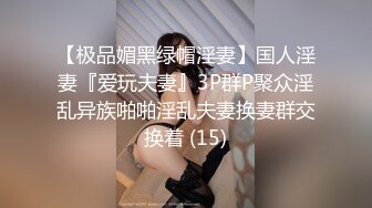 STP17668 你的梦中情人月儿高颜值美女沙发啪啪，特写口交上位骑坐抱起来大力猛操