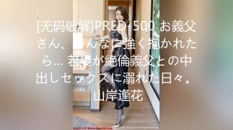 [200GANA-2357] 百戦錬磨のナンパ師のヤリ部屋で、連れ込みSEX隠し撮り 183 旅先で知り合った美少女を家に連れ込み！