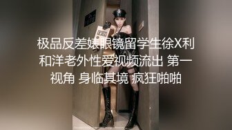 丰乳肥臀肉感美女全裸自慰，多毛粉穴，翘起美臀又大又圆，摇摆抖动，特写刮毛淫骚