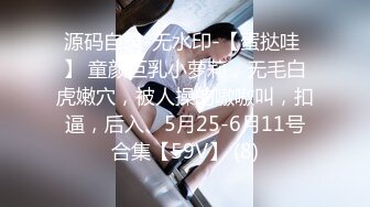 极品！性感御姐~连环喷水~【台湾宝贝】道具狂插~爽翻了[2310MB/MP4/02:05:41/567]