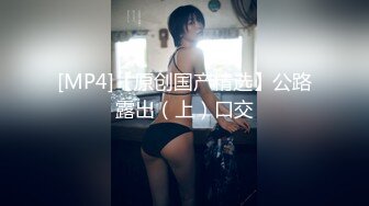 惠州女医师