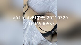 【极品女神❤️换妻游戏】极品反差淫妻『ChenYY』和兄弟互换老婆比谁先外射 输的人可以内射对方老婆 (3)