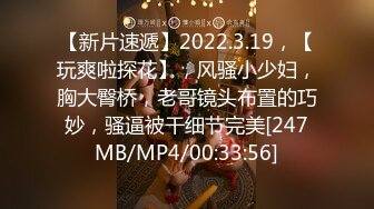 ハプニングバー人妻NTR 「あなたのためよ…」と言っていた妻がいつしか群がる男たちに夢中になっていた。