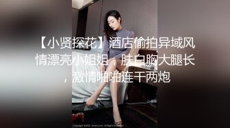 【㊙️新KingKCD】CD1853肉丝美腿小姐姐买咖啡黄NN