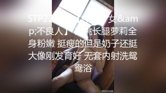 【私人定制】妹子在读大二，露脸学生装裸舞，阳台宿舍裸体自慰喷尿