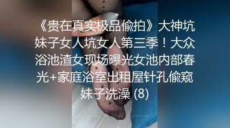 对话淫荡，嗲声嗲气极品身材网红反差婊【涵玲】收费露脸私拍，各种情趣制服性爱能玩的都玩了1