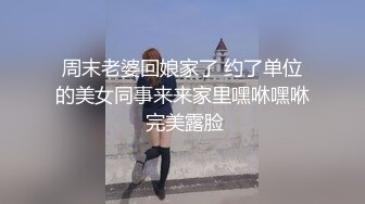 商场女厕全景偷拍高跟熟女的多毛大肥B