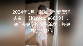 [MP4/592MB]6-1酒店偷拍，多毛黄毛JK制服漂亮精神小妹美眉，和男友开房打炮，妹子咩咩地叫床