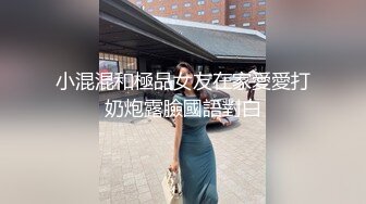 极品白皙大胸美女