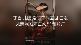 【女装大佬尒静】2位妖艳TS互操~户外电击~黑牛炮机爆菊【30v】 (24)