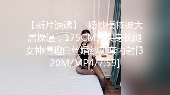 酒店偷拍某单位团建聚餐胖领导灌醉女下属开房拔下裤子搞她妹子被操爽了酒醒后主动配合