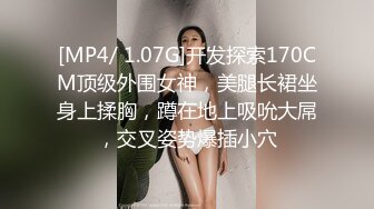 草莓原创-约操00年小网红，水特别多床单都弄湿了