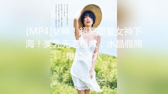 -推特极品清纯超绝一字马舞蹈生女神小钰，一字马道具紫薇，完美翘臀爱液泛滥