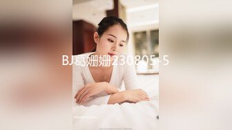 漂亮美乳嫩模『梦梵』和粉丝激情啪啪 靠着墙站炮插入浪穴 抽插猛操 无套骑乘风骚扭动 口爆吞精太画面感了