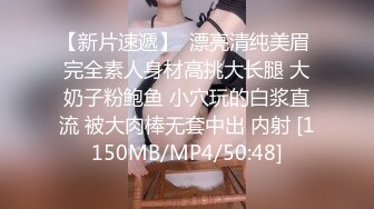 麻豆传媒 MDX-0183 拷问出轨男闹乌龙 无套激情抽插补偿 麻豆女神 寻小小