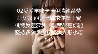 眼镜大奶妹子 被无套输出 这哥们操逼速度真猛 哪个妹子会不爽 唯快不破 内射一骚逼