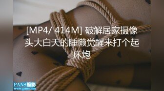 18双马尾小萝莉露脸全裸自慰秀，贫乳小奶子扣穴出白浆，无毛嫩穴白袜足交，诱人粉穴近距离特写揉搓