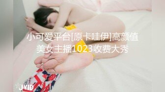 顶级绿帽刷锅狠人 完美S级身材极品女神眼镜教师人妻【ZM宝儿】私拍，调教成母狗3P紫薇白浆特多原版 (5)