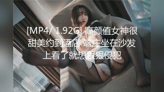 深圳少妇1