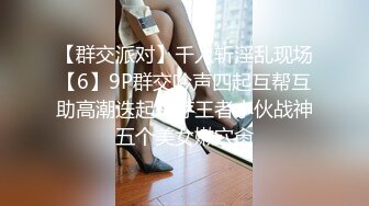 【4K增强-无码破解】-SDMT-940-U