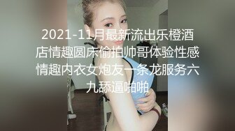 各种抓奸名场面集合【捉奸第一现场】抓小三大合集，各色良家女神狼狈瞬间348V