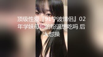 清纯校花惨遭三个头套男捡尸，轮流爆操，精液塞嘴里