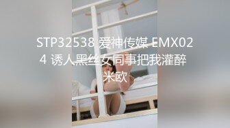 [MP4/ 261M] 黑丝高跟女秘书“老板，你今天想怎么玩？”新来的女秘书惨遭鸡巴疯狂撞击