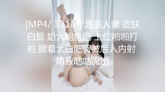 24双马尾妹妹帮我口交没忍住，被我后入抽插