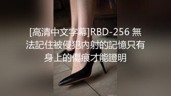 韩国清纯乖巧萝莉小母狗「Rabbyjay Couple」日常性爱私拍 肥臀粉嫩馒头逼美少女【第二弹】1